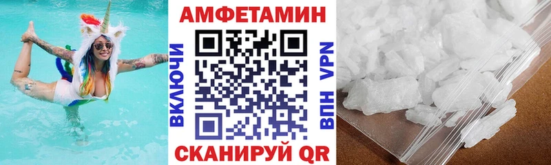 ссылка на мегу маркетплейс  где можно купить   Касли  АМФЕТАМИН 98% 