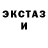 БУТИРАТ GHB DOLMATOVS