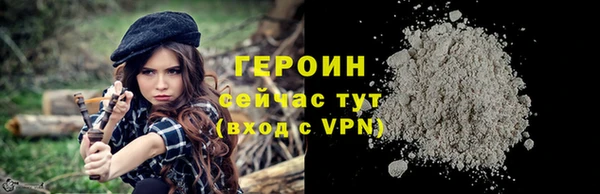 mix Белоозёрский