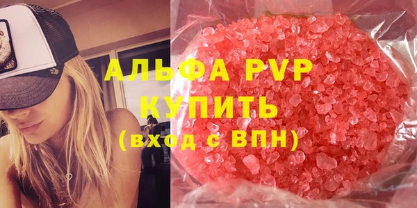 mix Белоозёрский