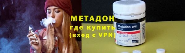герыч Богданович