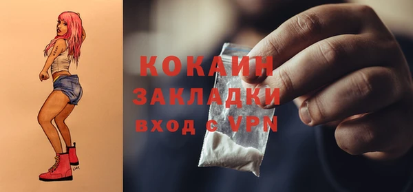mix Белоозёрский