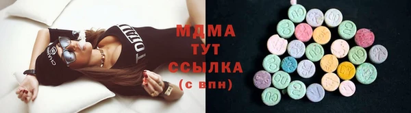 герыч Богданович