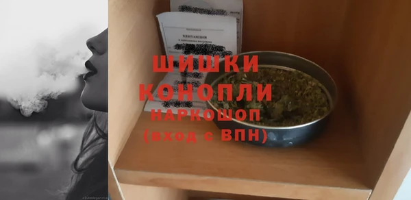 герыч Богданович