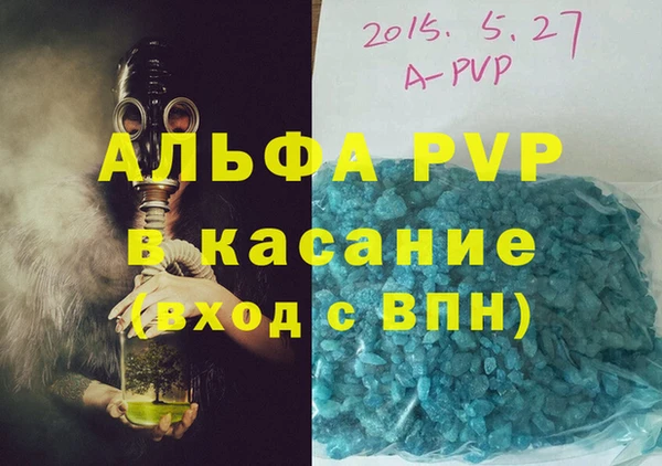 mix Белоозёрский