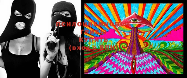 таблы Бугульма