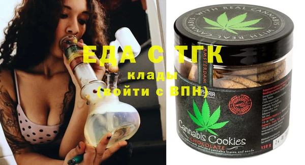 mix Белоозёрский