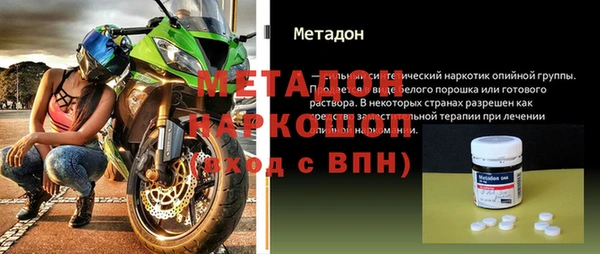 mix Белоозёрский