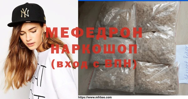 mix Белоозёрский
