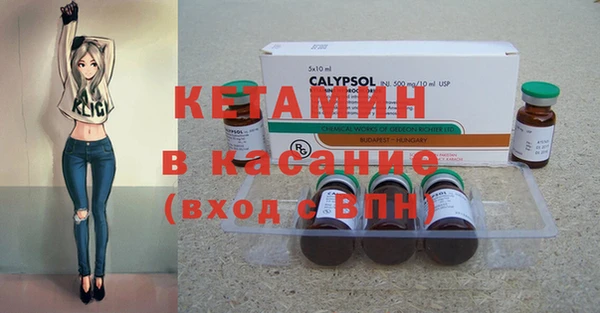 марки lsd Иннополис