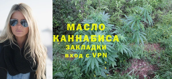 герыч Богданович