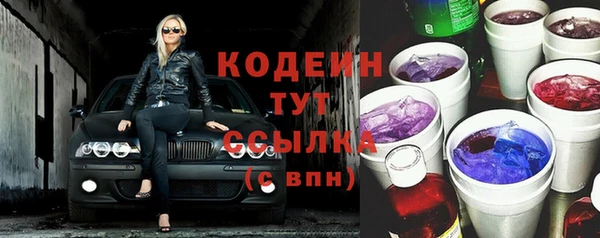 герыч Богданович