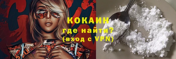 mix Белоозёрский