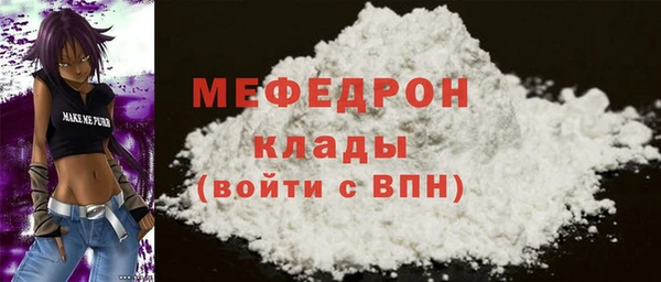 марки nbome Бронницы